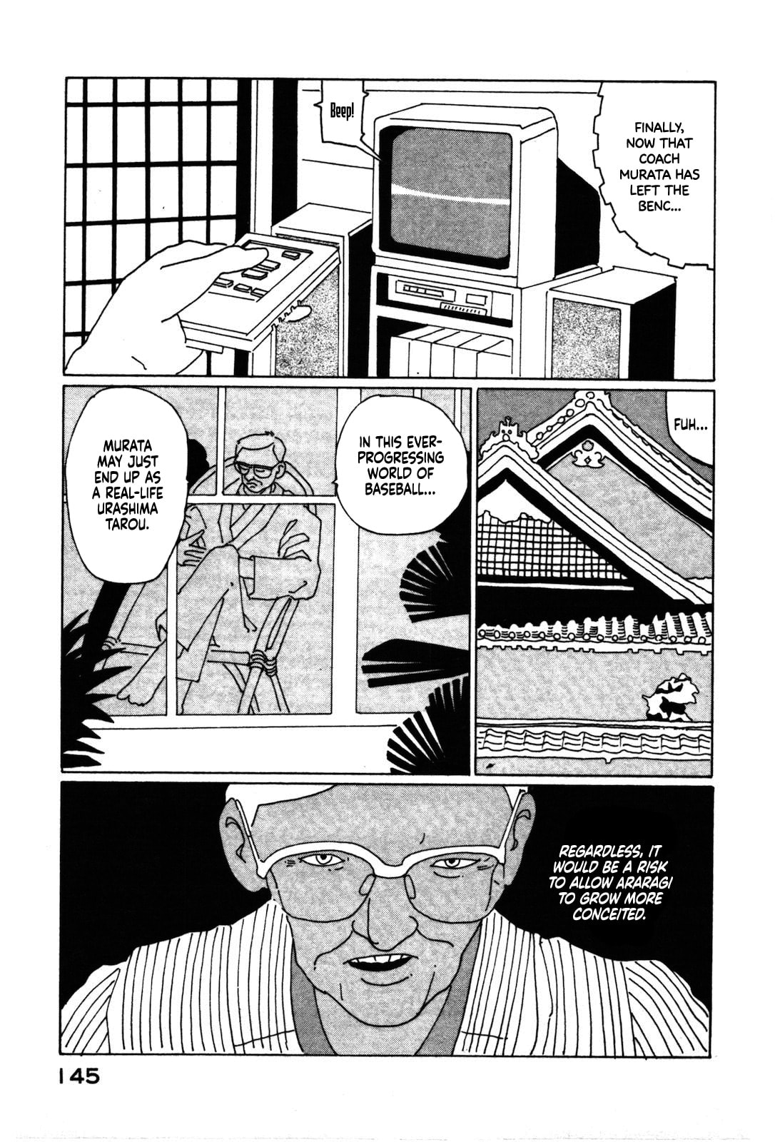 STRAIGHT Chapter 9 page 15 - 