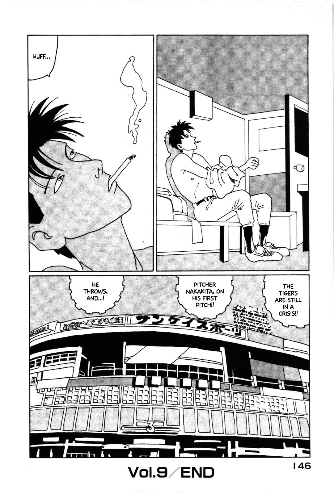 STRAIGHT Chapter 9 page 16 - 