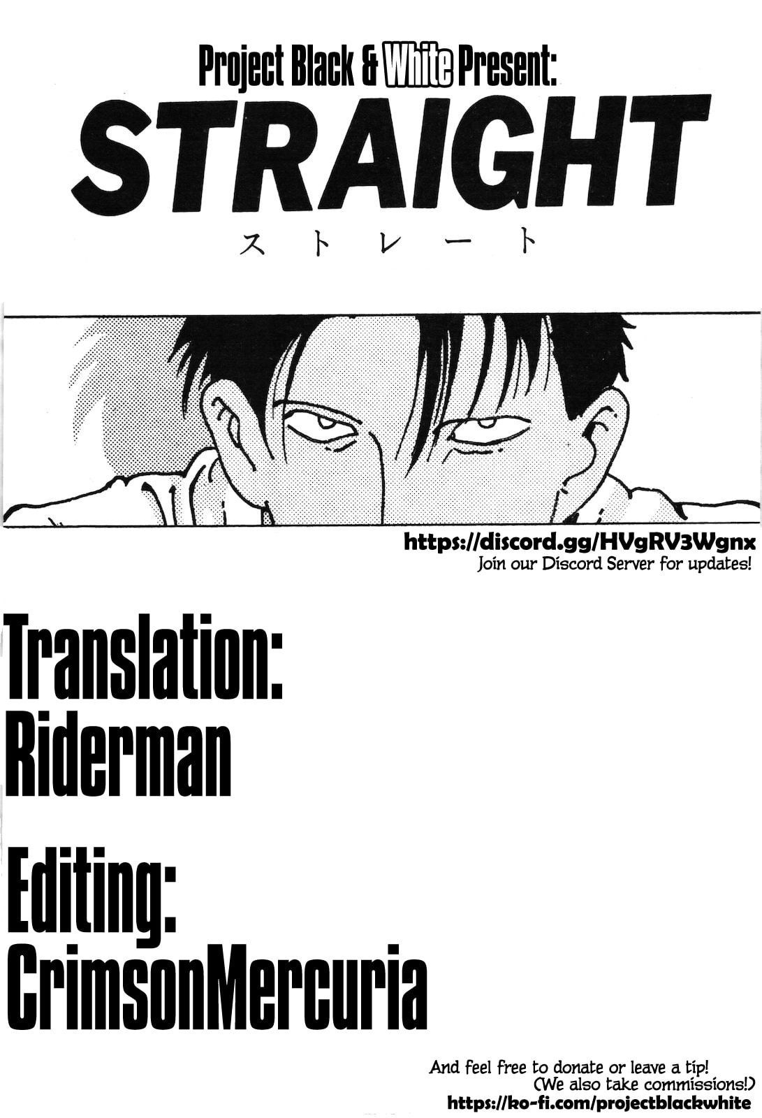 STRAIGHT Chapter 9 page 17 - 