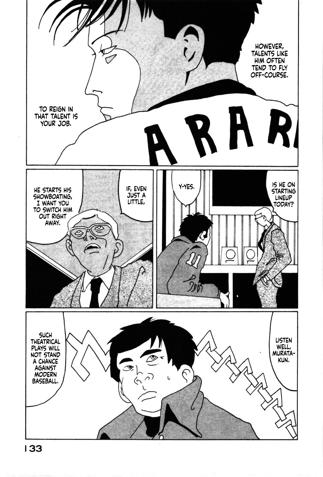 STRAIGHT Chapter 9 page 3 - 