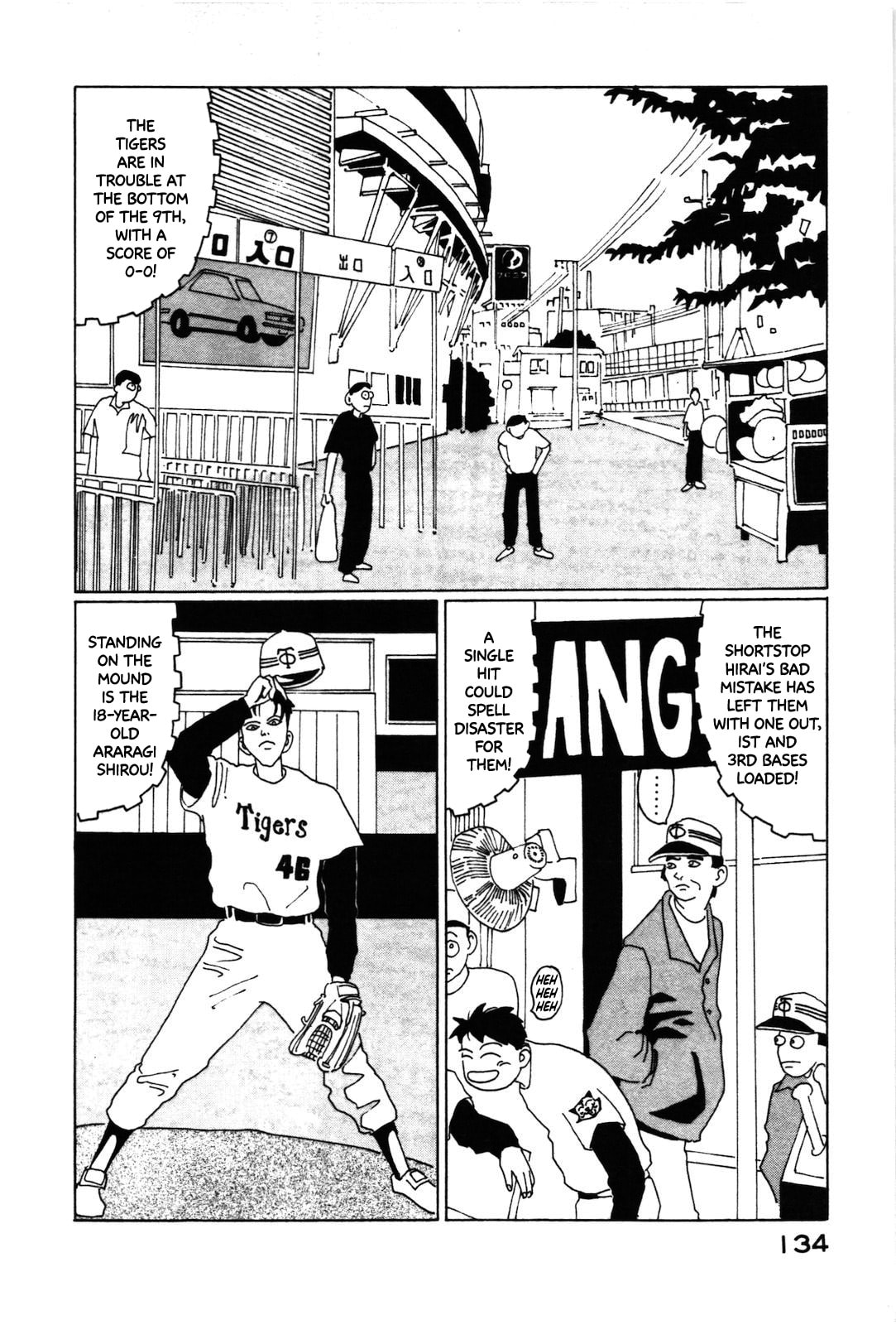 STRAIGHT Chapter 9 page 4 - 