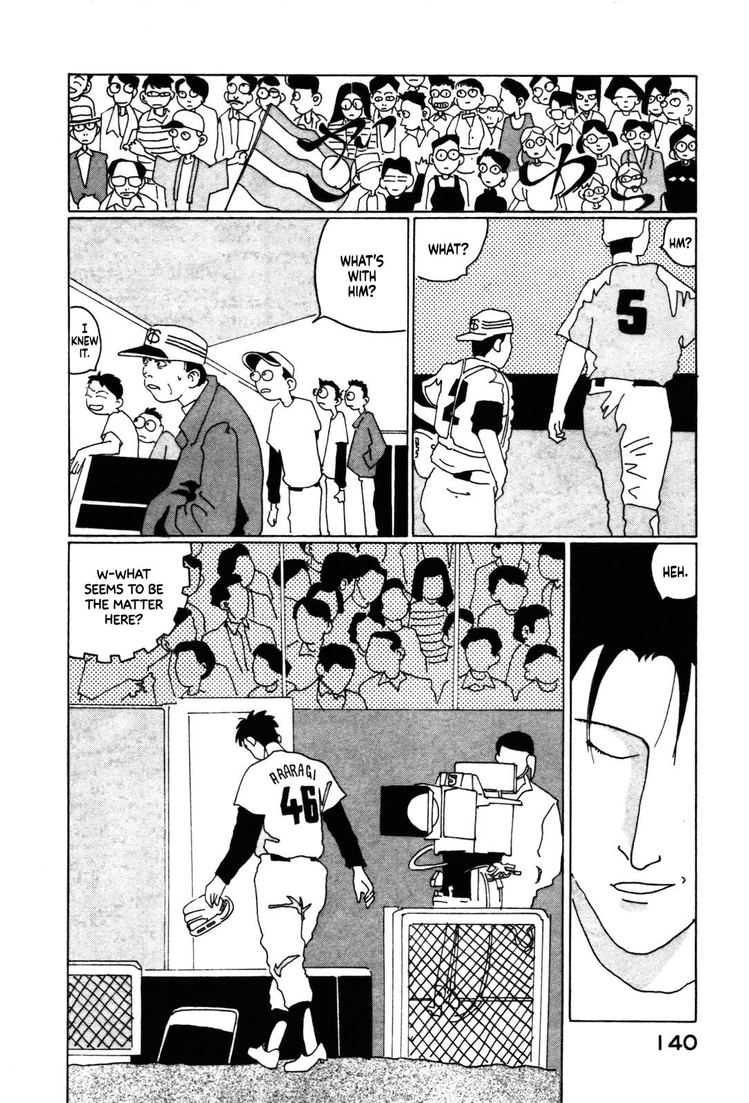 STRAIGHT Chapter 9 page 10 - 