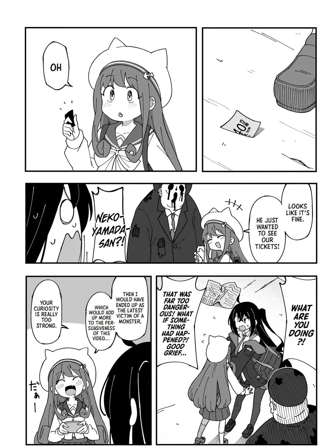 Strange and Mysterious Daily Tales! Chapter 2 page 19 - 