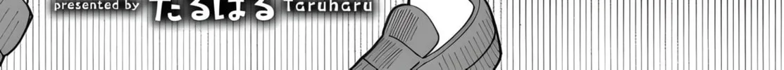 Strange and Mysterious Daily Tales! Chapter 2 page 4 - 
