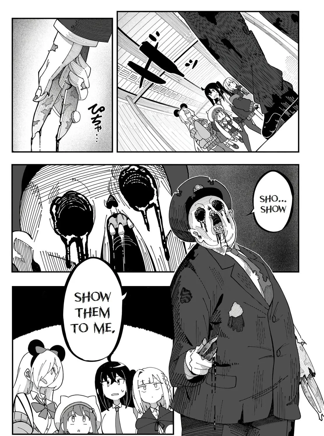 Strange and Mysterious Daily Tales! Chapter 2 page 9 - 