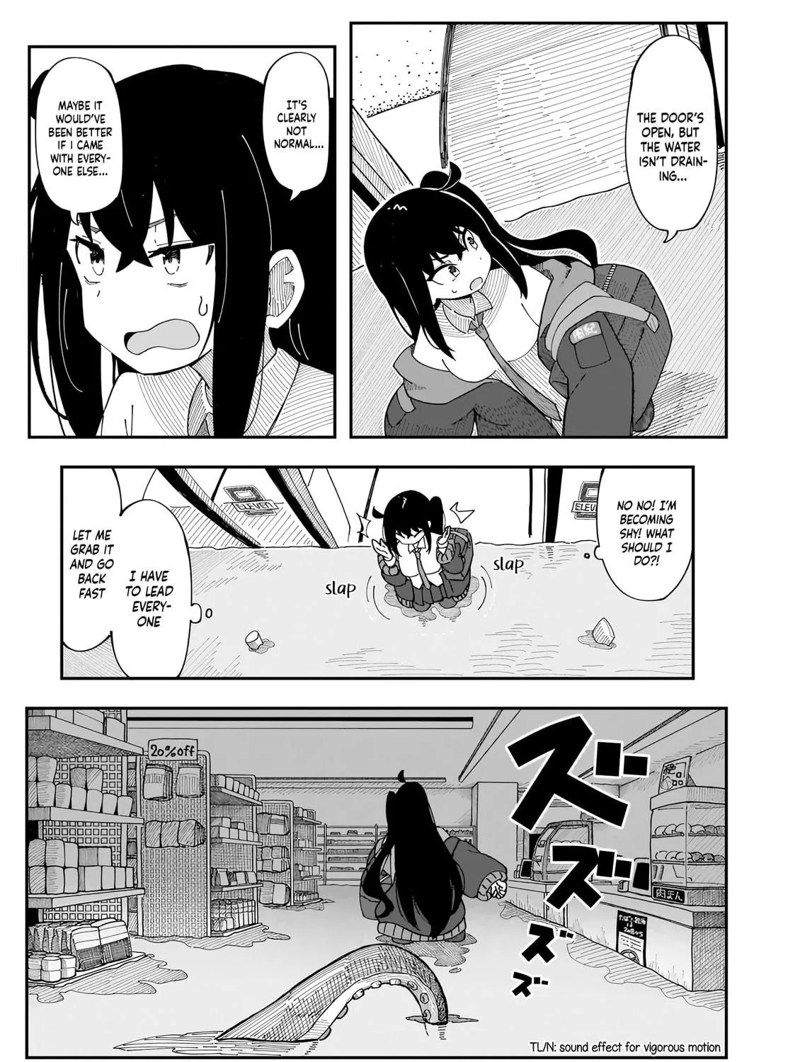 Strange and Mysterious Daily Tales! Chapter 3 page 17 - 