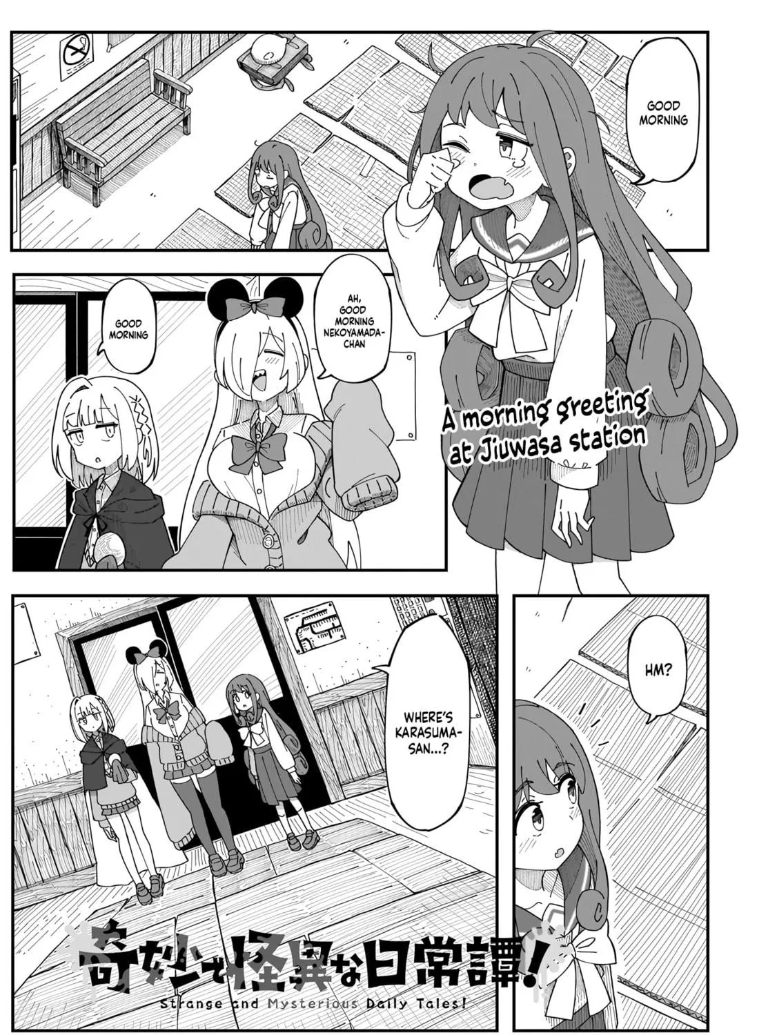 Strange and Mysterious Daily Tales! Chapter 3 page 5 - 