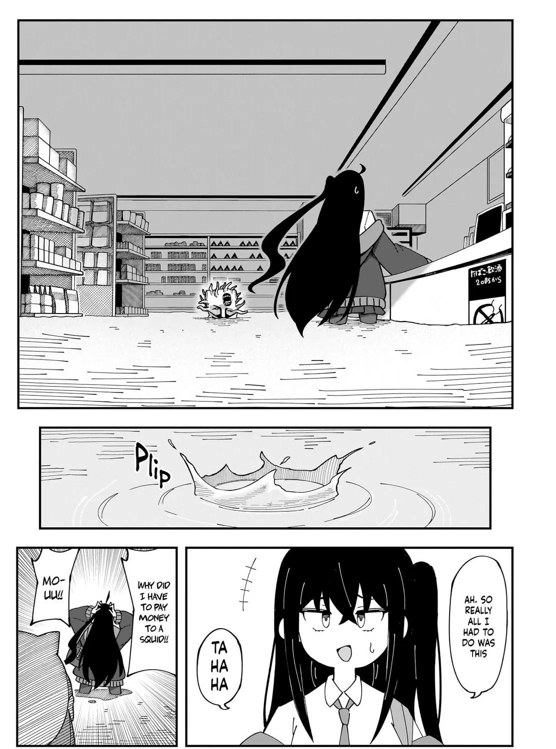 Strange and Mysterious Daily Tales! Chapter 3 page 53 - 
