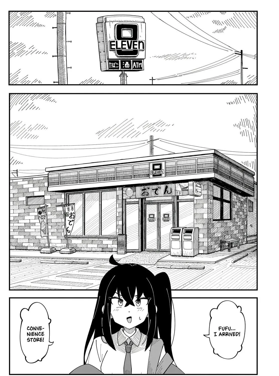 Strange and Mysterious Daily Tales! Chapter 3 page 9 - 