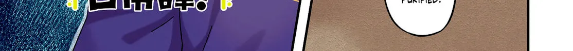 Strange and Mysterious Daily Tales! Chapter 7 page 2 - 