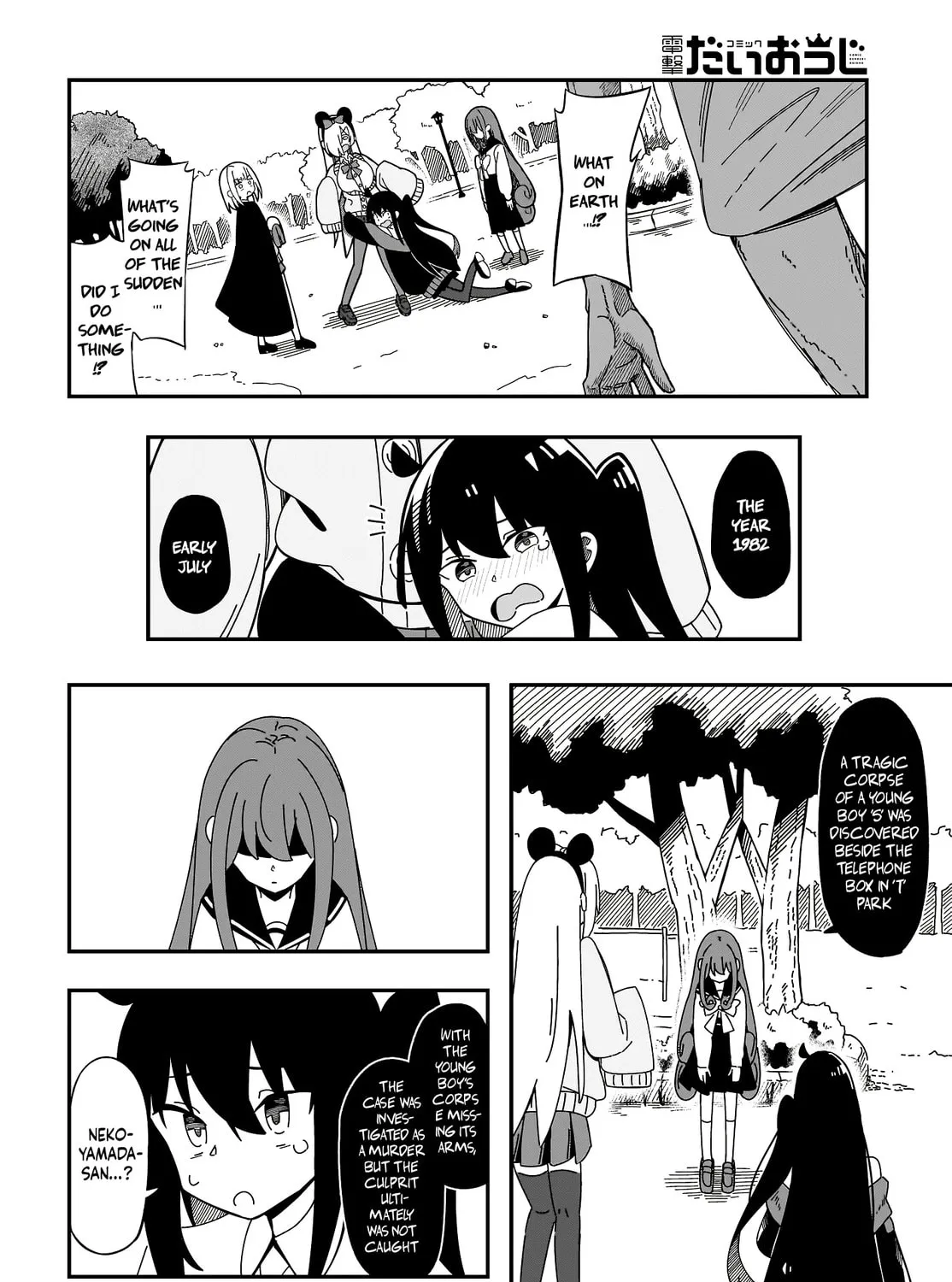 Strange and Mysterious Daily Tales! Chapter 7 page 43 - 