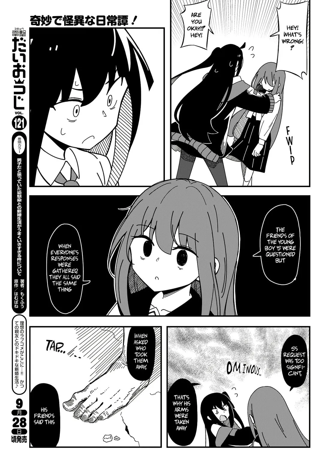 Strange and Mysterious Daily Tales! Chapter 7 page 45 - 