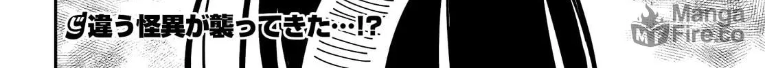 Strange and Mysterious Daily Tales! Chapter 7 page 48 - 