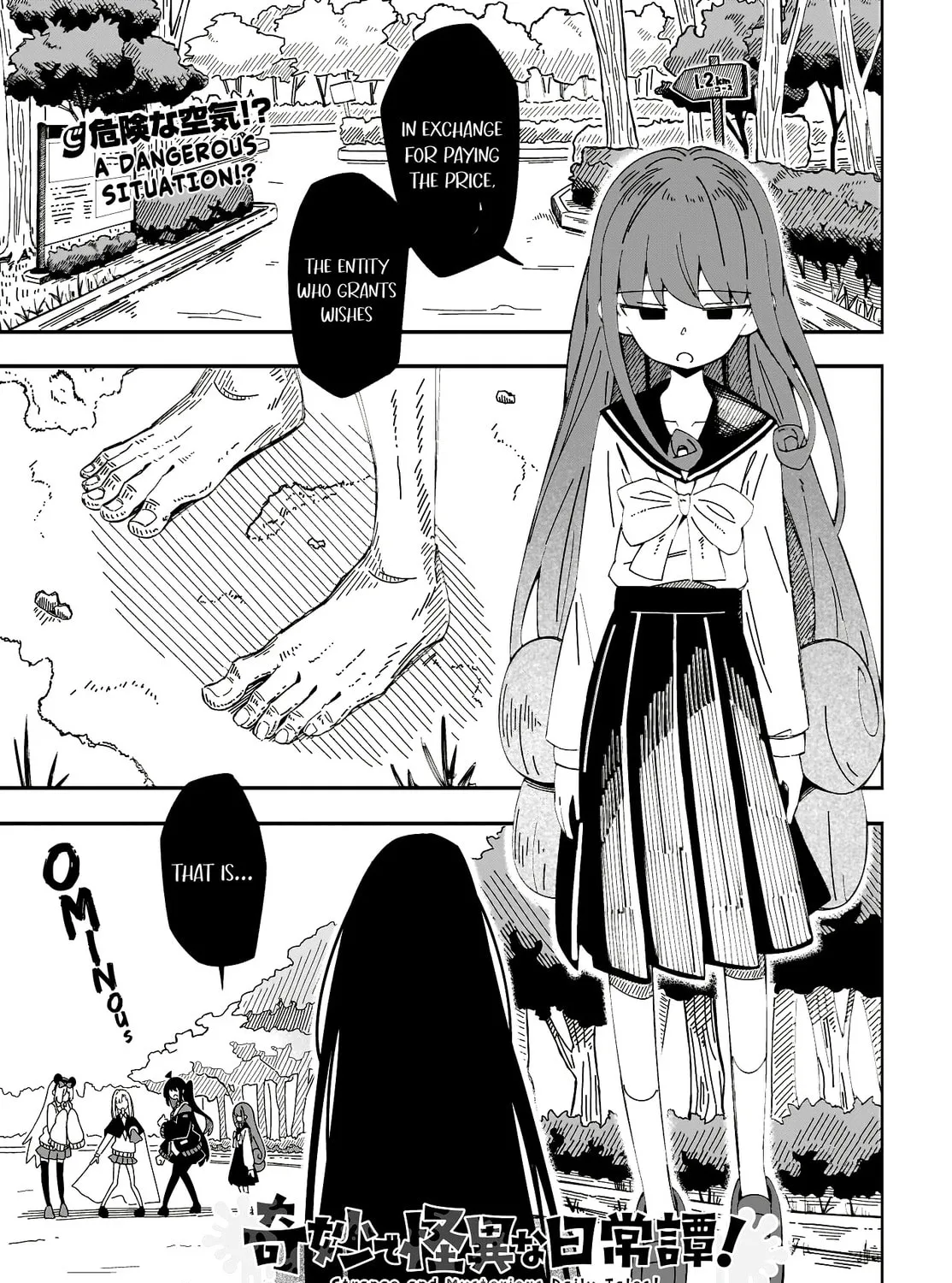 Strange and Mysterious Daily Tales! Chapter 8 page 1 - 