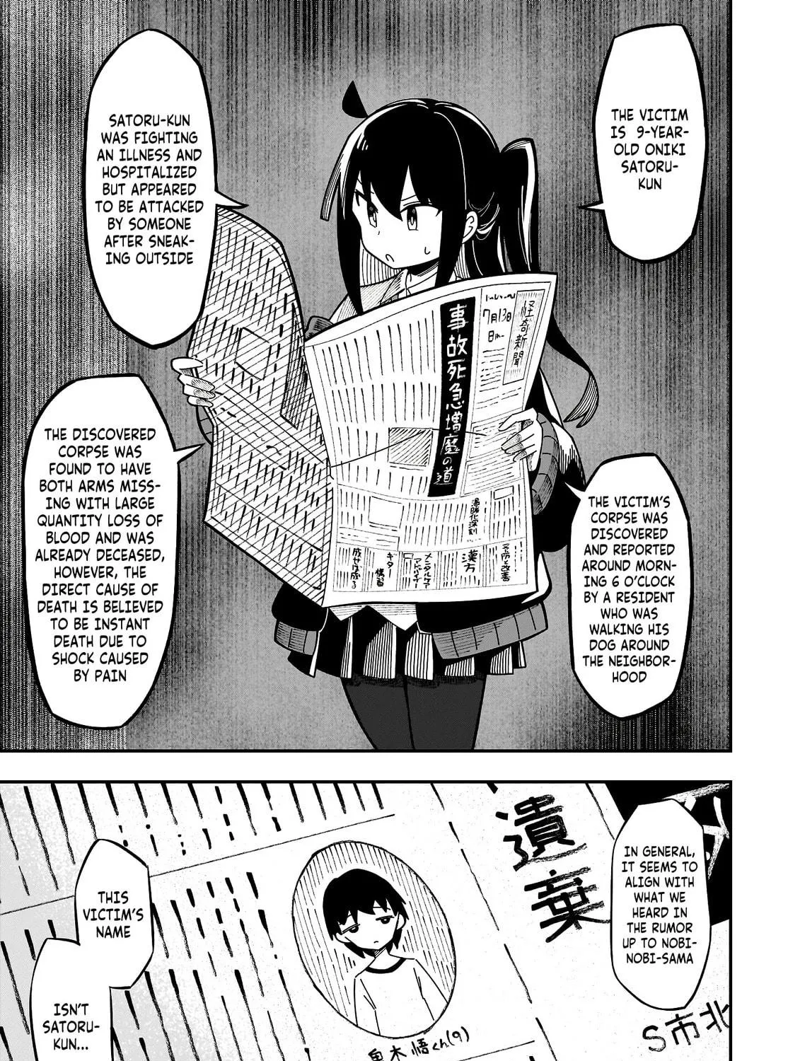 Strange and Mysterious Daily Tales! Chapter 8 page 23 - 