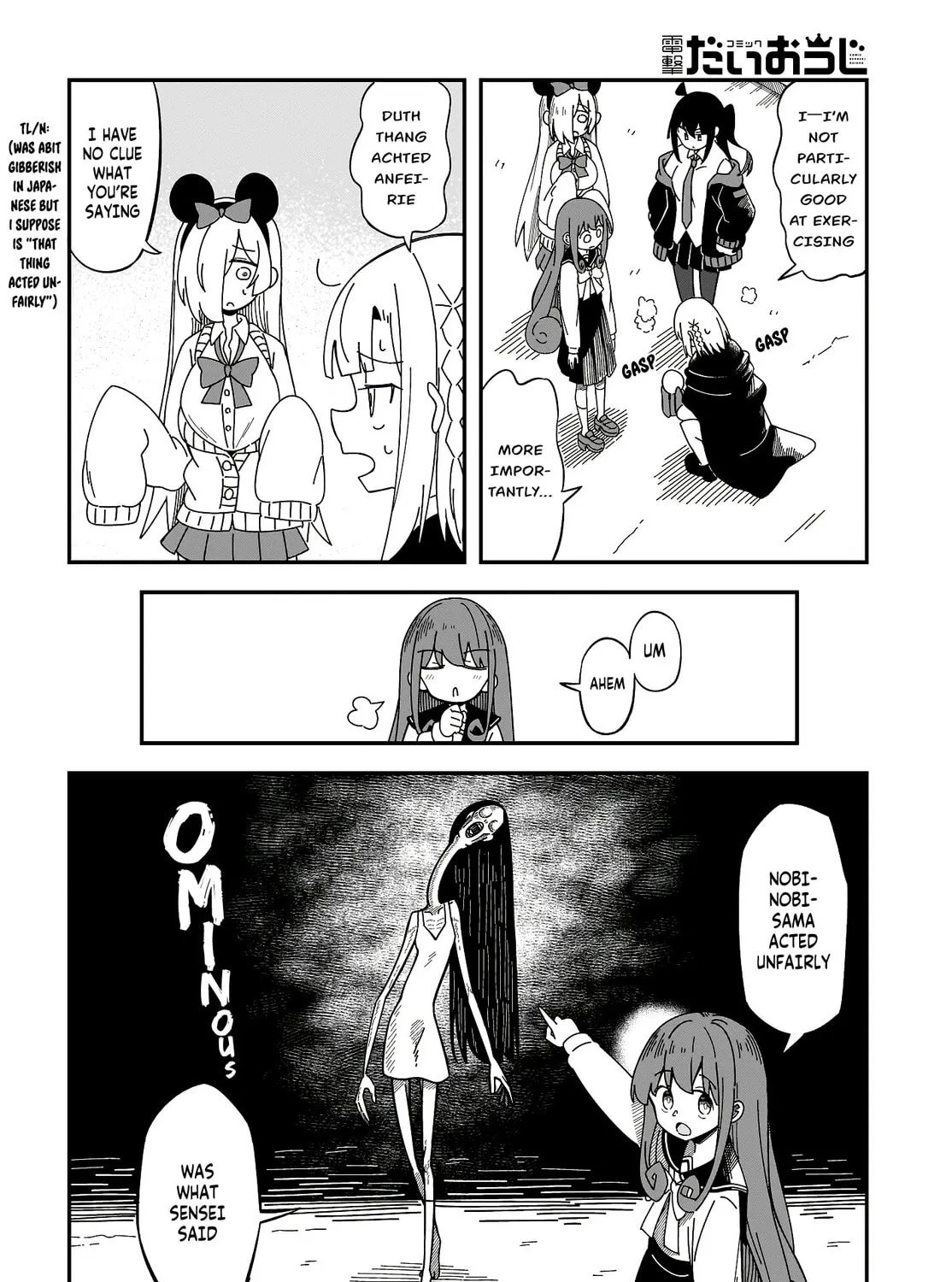 Strange and Mysterious Daily Tales! Chapter 8 page 33 - 
