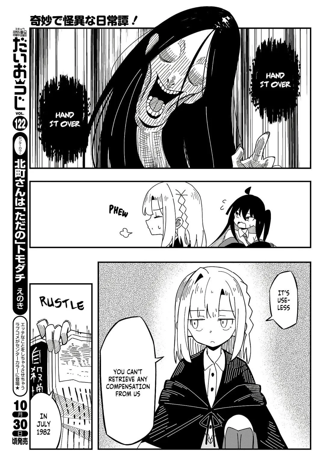 Strange and Mysterious Daily Tales! Chapter 8 page 35 - 