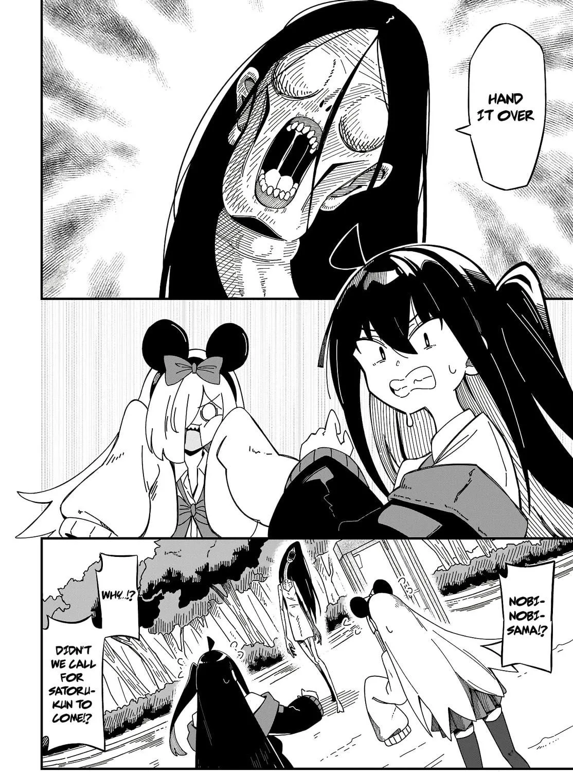 Strange and Mysterious Daily Tales! Chapter 8 page 5 - 