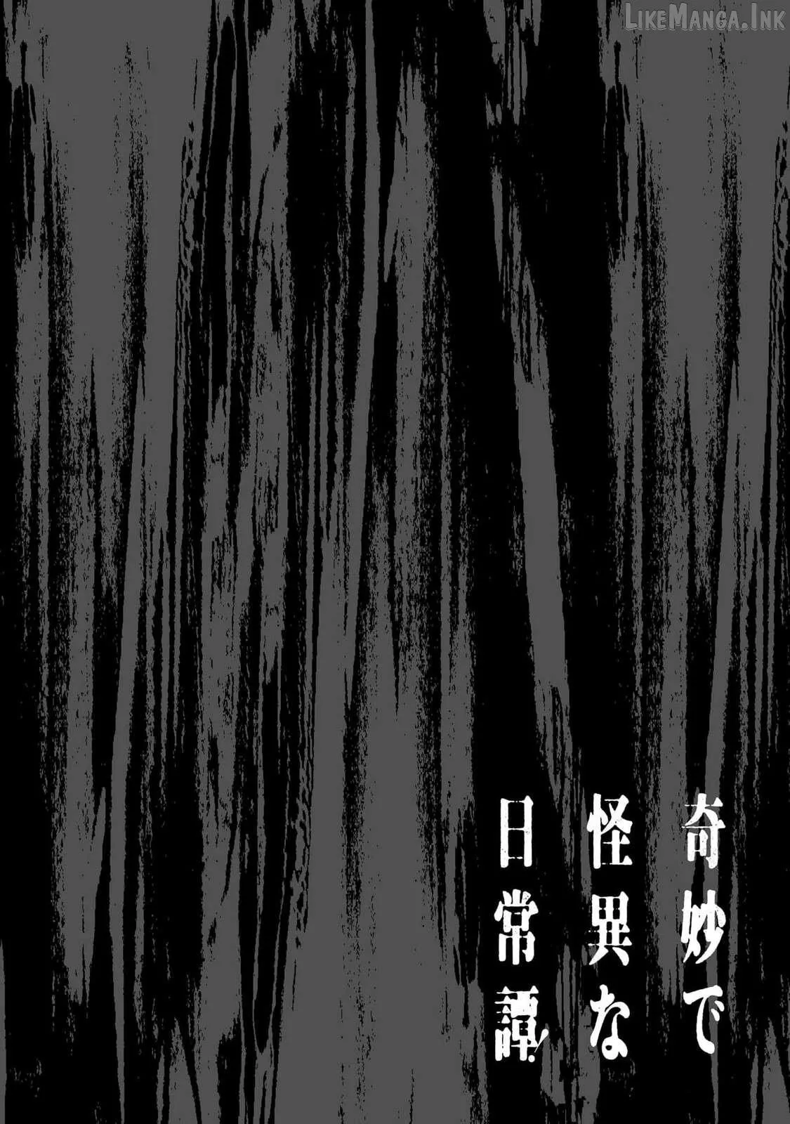 Strange and Mysterious Daily Tales! Chapter 9 page 23 - 