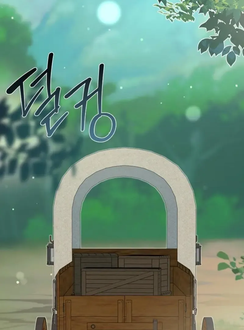 Strange Atmosphere Chapter 18 page 101 - 