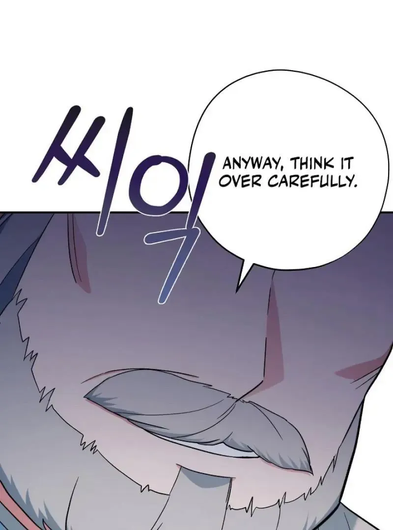 Strange Atmosphere Chapter 19 page 11 - 