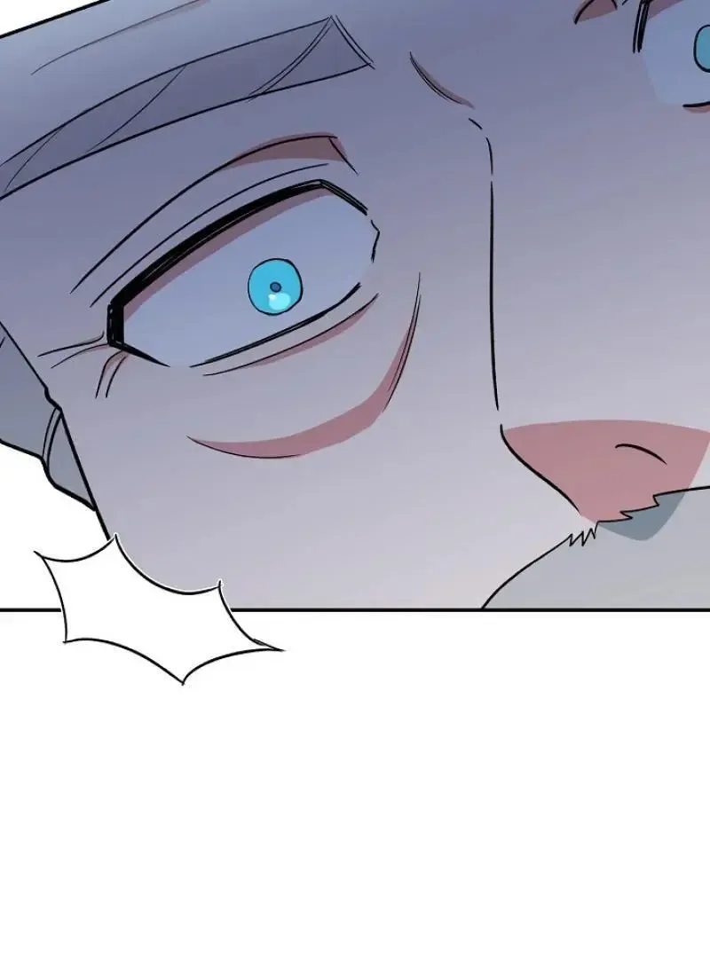 Strange Atmosphere Chapter 19 page 62 - 