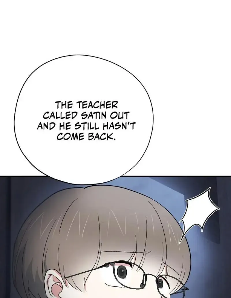 Strange Atmosphere Chapter 20 page 15 - 