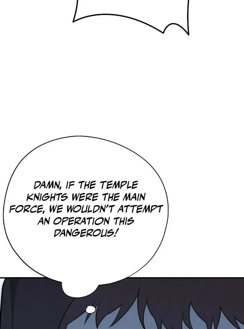 Strange Atmosphere Chapter 21 page 145 - 