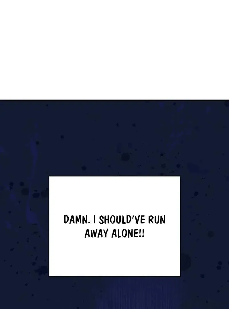 Strange Atmosphere Chapter 21 page 16 - 