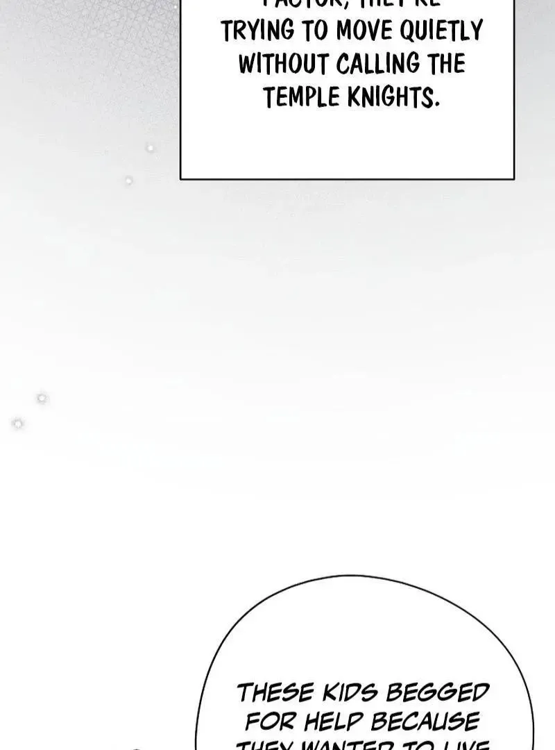 Strange Atmosphere Chapter 21 page 151 - 