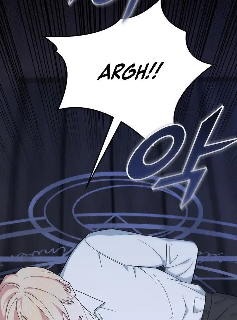Strange Atmosphere Chapter 21 page 48 - 
