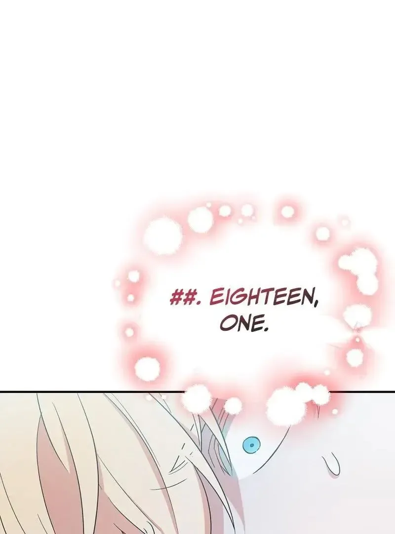 Strange Atmosphere Chapter 21 page 51 - 