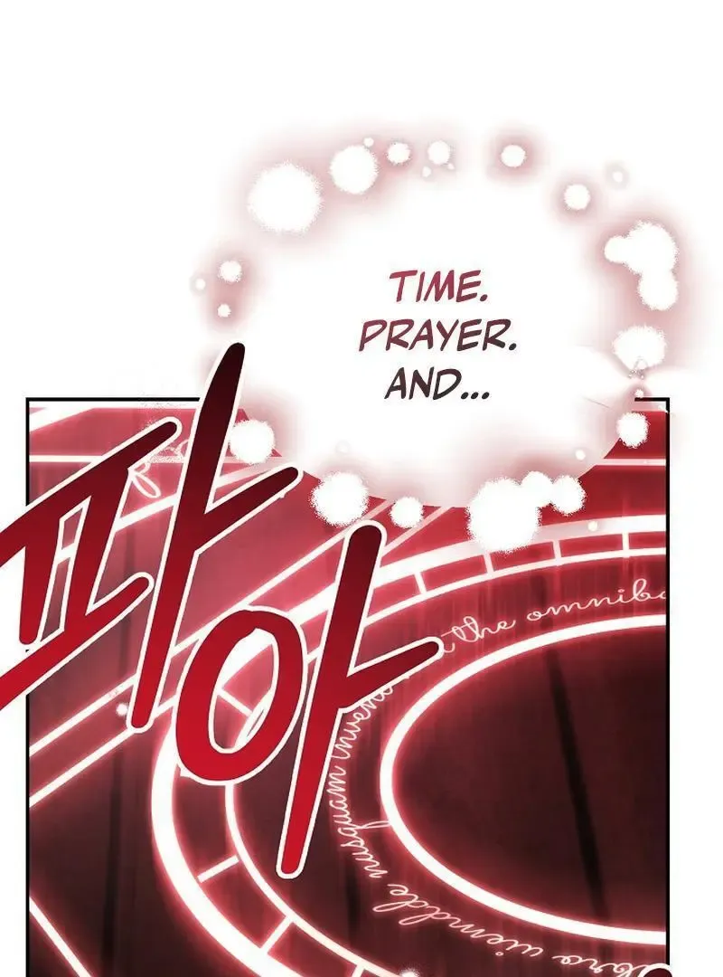 Strange Atmosphere Chapter 21 page 55 - 