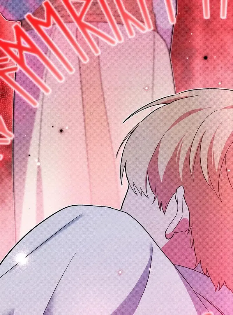 Strange Atmosphere Chapter 21 page 59 - 