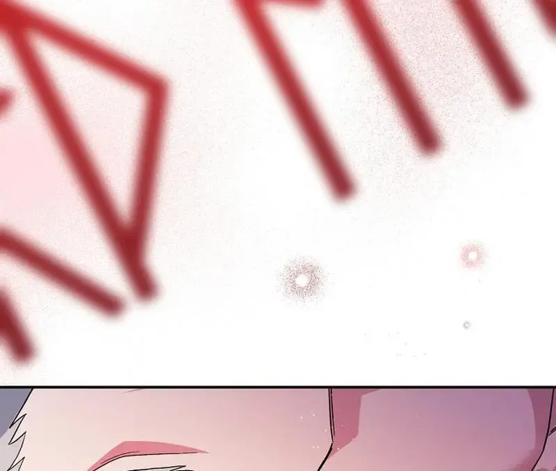 Strange Atmosphere Chapter 21 page 66 - 