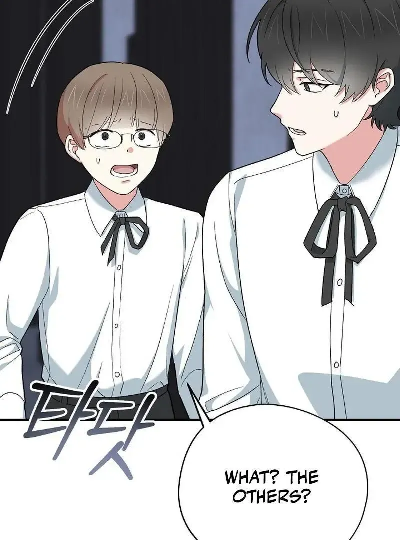 Strange Atmosphere Chapter 21 page 88 - 