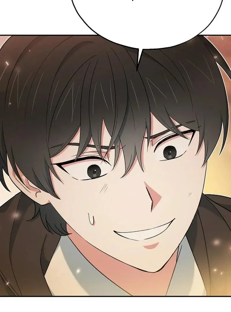 Strange Atmosphere Chapter 22 page 128 - 