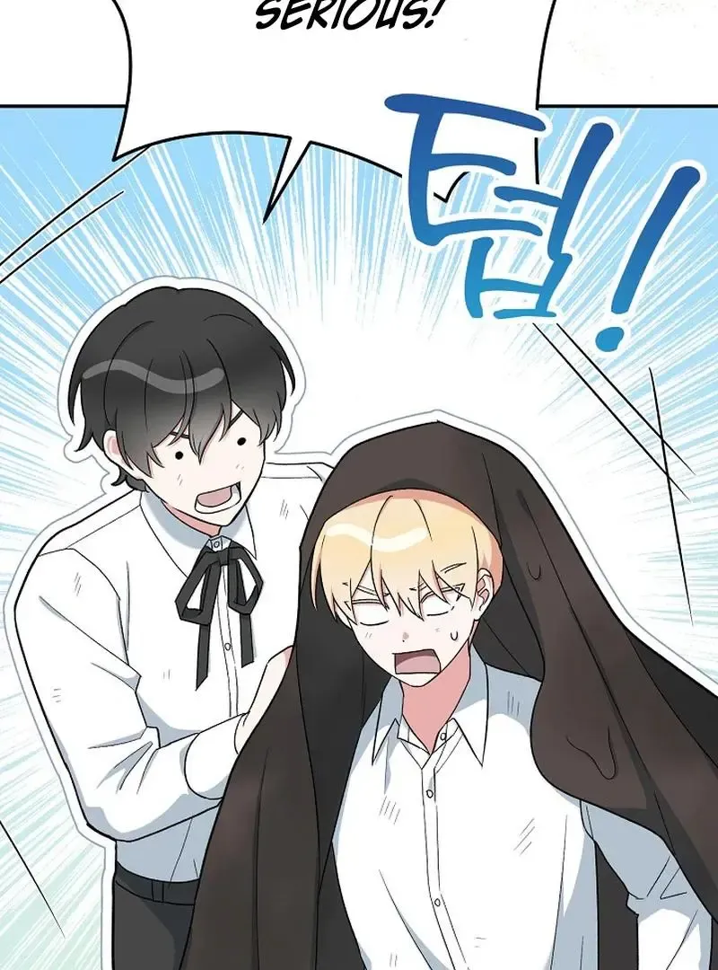 Strange Atmosphere Chapter 22 page 142 - 