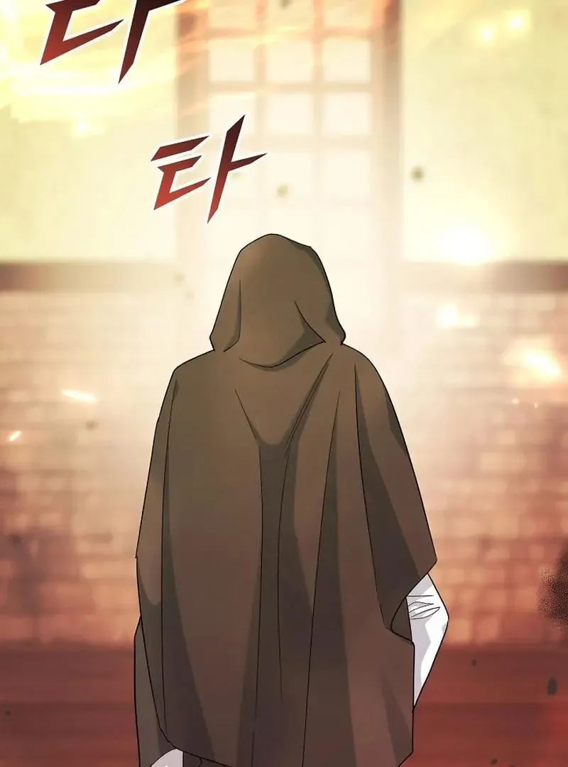 Strange Atmosphere Chapter 22 page 159 - 