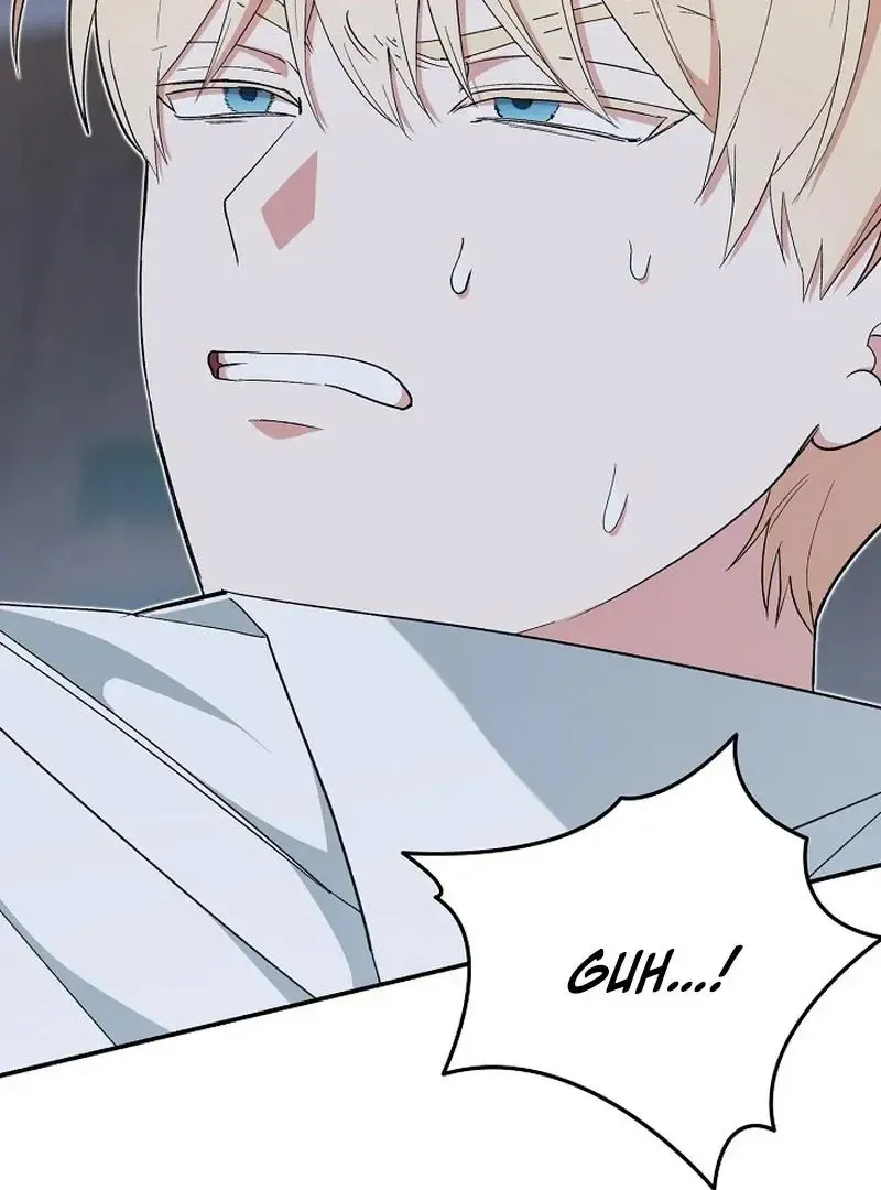 Strange Atmosphere Chapter 22 page 25 - 