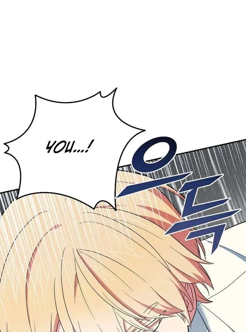 Strange Atmosphere Chapter 22 page 63 - 