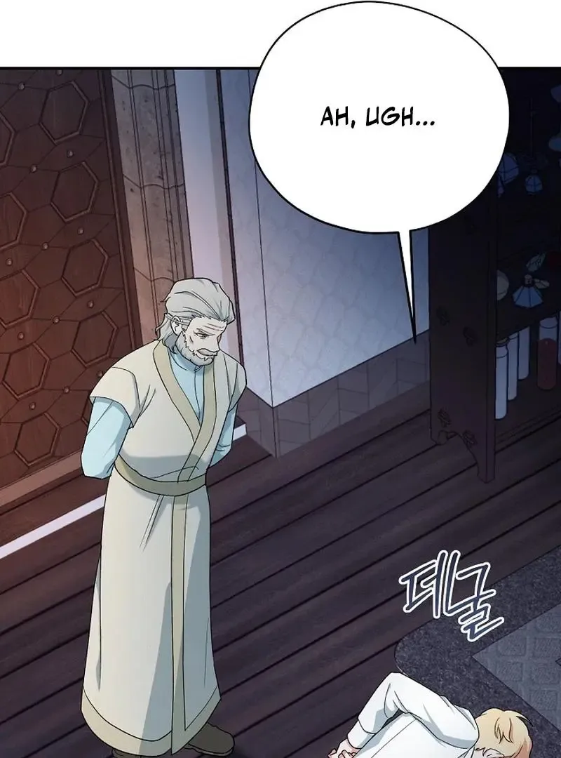 Strange Atmosphere Chapter 22 page 69 - 
