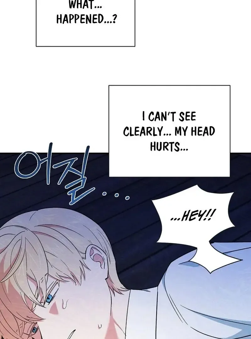 Strange Atmosphere Chapter 22 page 9 - 