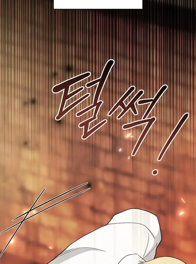 Strange Atmosphere Chapter 22 page 91 - 