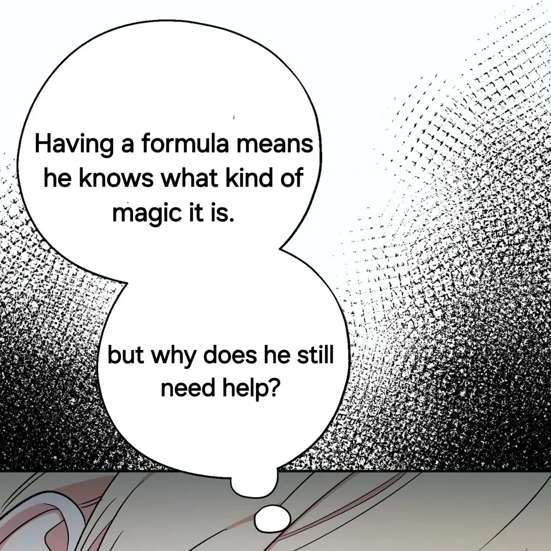 Strange Atmosphere Chapter 5 page 149 - 
