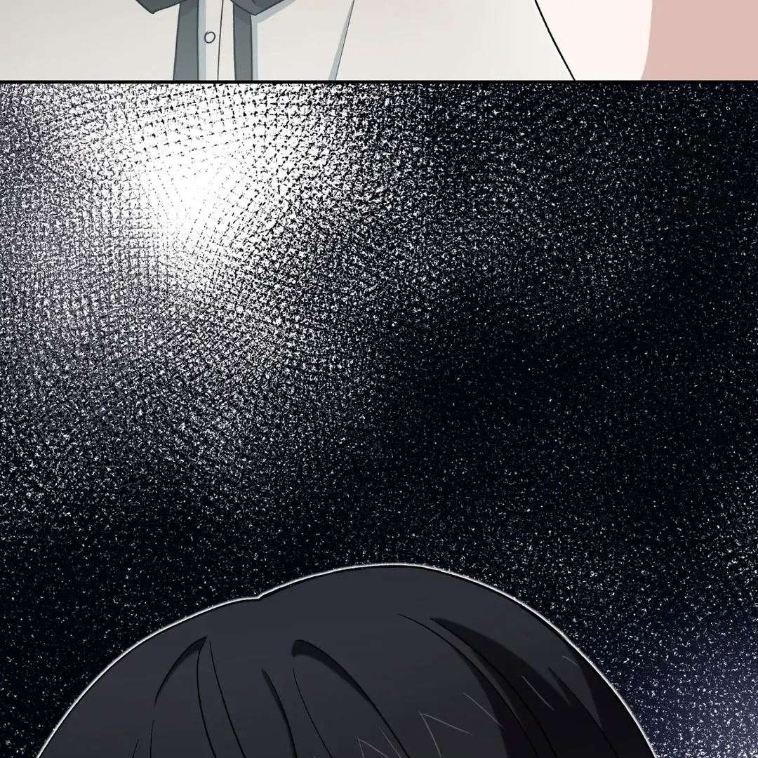 Strange Atmosphere Chapter 5 page 74 - 