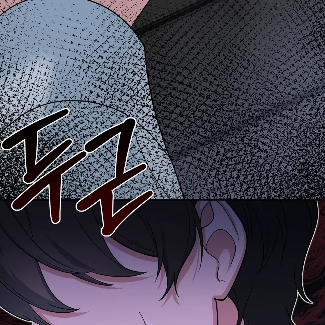 Strange Atmosphere Chapter 6 page 138 - 