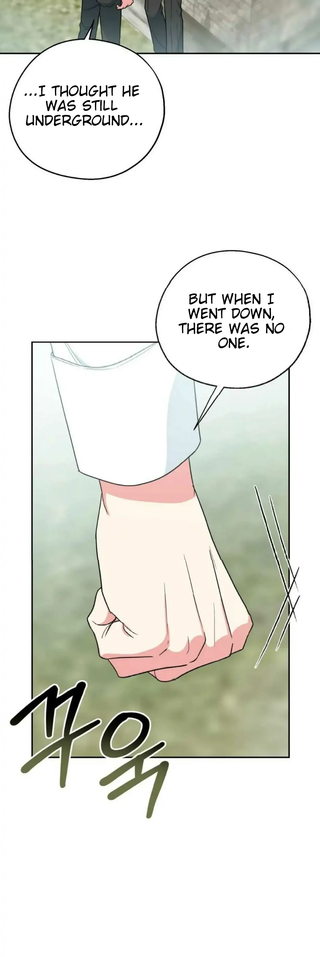 Strange Atmosphere Chapter 8 page 3 - 