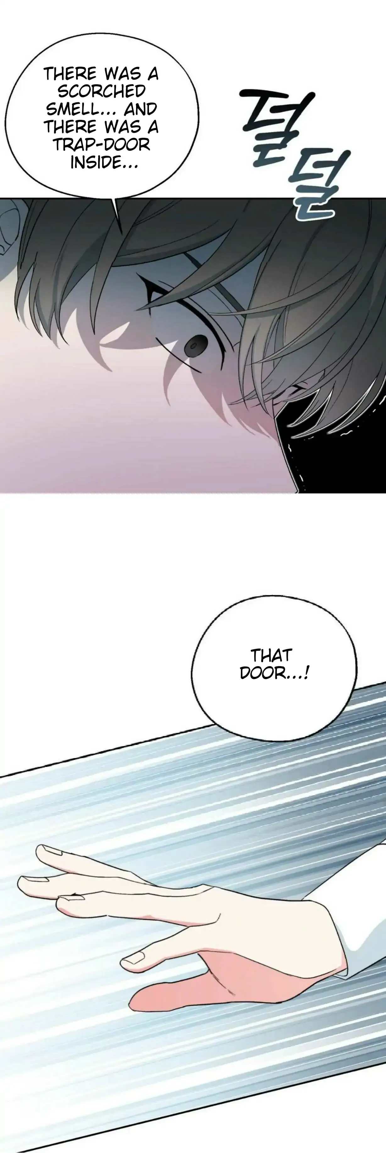 Strange Atmosphere Chapter 8 page 4 - 