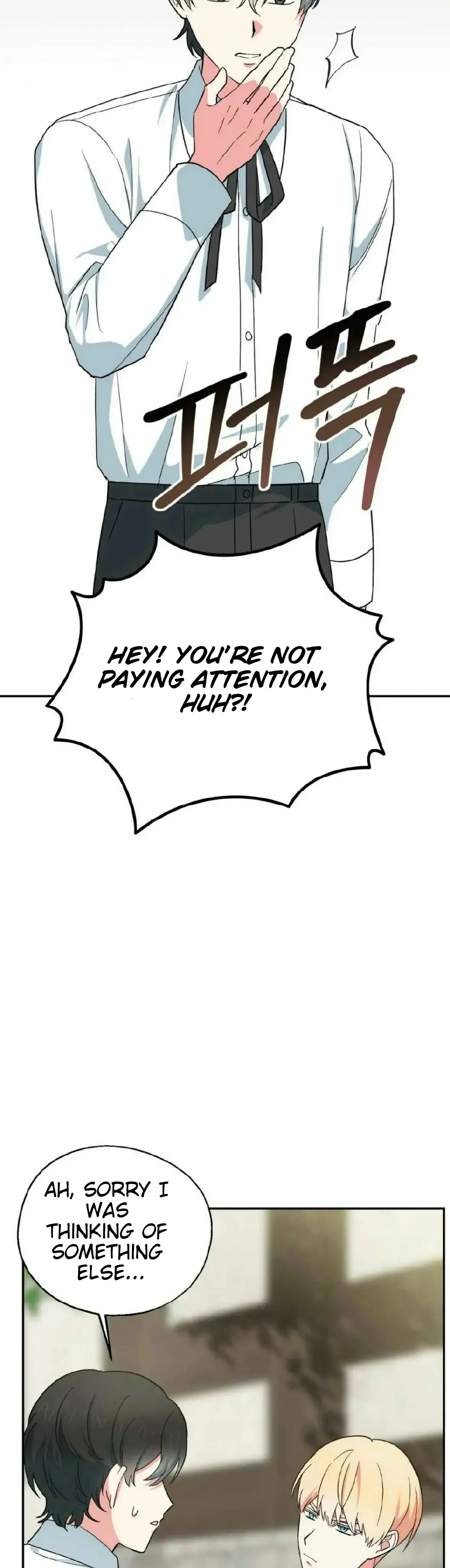Strange Atmosphere Chapter 8 page 35 - 